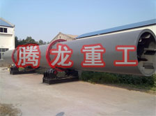 礦粉轉(zhuǎn)筒烘干設備 、礦粉轉(zhuǎn)筒干燥設備 、礦粉轉(zhuǎn)筒烘干機、礦粉轉(zhuǎn)筒干燥機、礦粉轉(zhuǎn)筒烘干機械