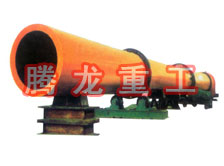 酒糟轉(zhuǎn)筒烘干設備 、酒糟轉(zhuǎn)筒干燥設備 、酒糟轉(zhuǎn)筒烘干機、酒糟轉(zhuǎn)筒干燥機、酒糟烘干設備 、酒糟干燥設備