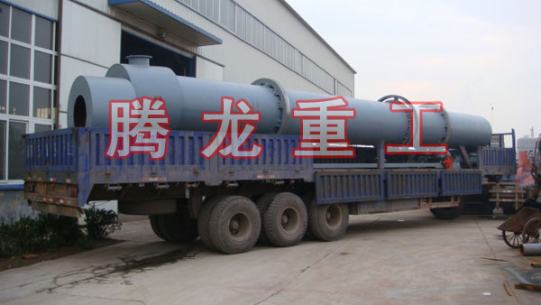 三筒烘干機、三筒干燥機、三筒烘干設備、三筒干燥設備、轉(zhuǎn)筒烘干設備、轉(zhuǎn)筒干燥機