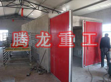 枸杞烘干機(jī)、枸杞干燥機(jī)、枸杞烘干設(shè)備、枸杞干燥設(shè)備、枸杞烘干箱、枸杞干燥箱