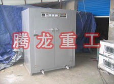 海產(chǎn)品烘干箱、海產(chǎn)品干燥箱、海產(chǎn)品干燥機(jī)、海產(chǎn)品烘干機(jī)、海產(chǎn)品烘干設(shè)備、海產(chǎn)品干燥設(shè)備、海參烘干機(jī)