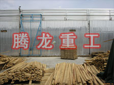 木材干燥箱價(jià)格、木材烘干箱價(jià)格、木材干燥箱生產(chǎn)廠家、木材烘干箱生產(chǎn)廠家