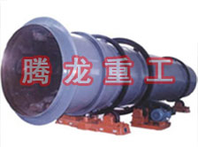 工業(yè)烘干機、工業(yè)干燥機、 粉煤灰煤泥水渣脫硫石膏木薯渣果渣褐煤污泥豆渣礦渣蘭炭碳酸鈣石墨石烘干機